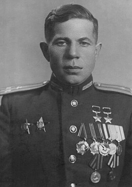 Дважды Герой Советского Союза Шурухин Павел Иванович (05.11.1912-03.11.1956) 