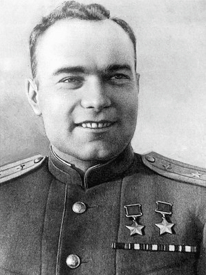 Дважды Герой Советского Союза Лавриненков Владимир Дмитриевич (17.05.1919-14.01.1988)