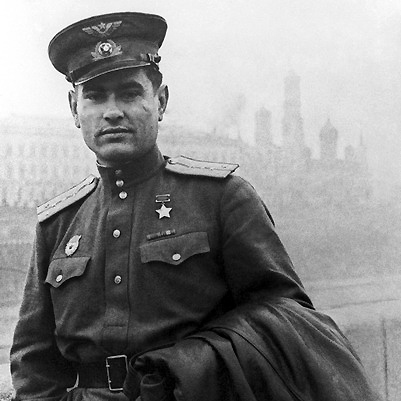Капитан Маресьев. 1944 г. 