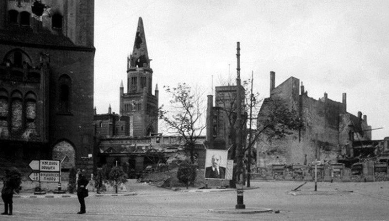 Город после войны. Июнь 1945 г.