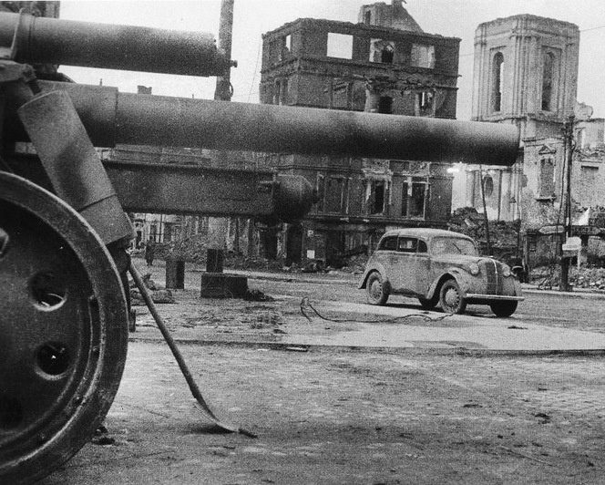 Город после войны. Июнь 1945 г.