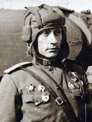 Колобанов Зиновий Григорьевич (25.12.1910-08.08.1994)