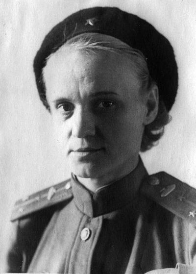 Кострикова Евгения Сергеевна (1921-1975)
