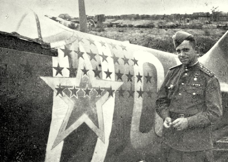 Капитан Попков. 1943 г.