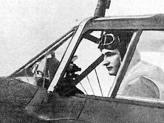 Герой Советского Союза капитан Раков. 1940 г.