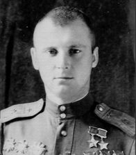 Дважды Герой Советского Союза майор Одинцов. 1945 г. 