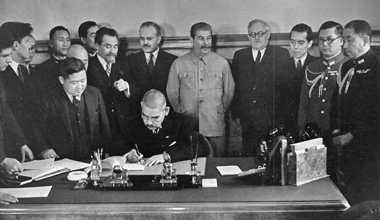 Подписание пакта о нейтралитете между СССР и Японией.