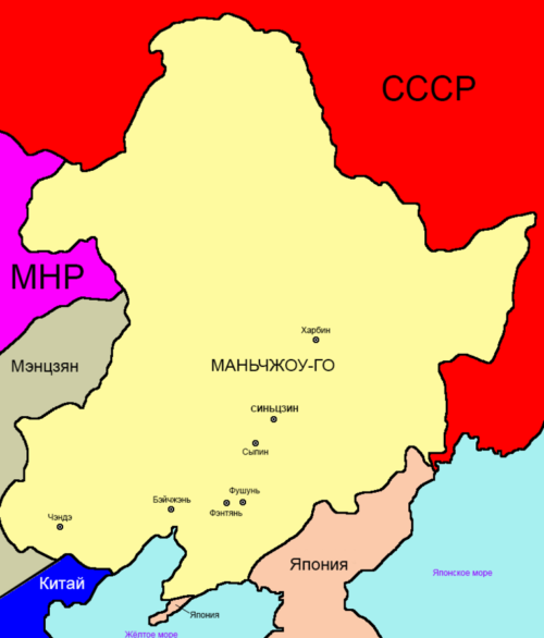 Месторасположение Маньчжоу-Го на карте.