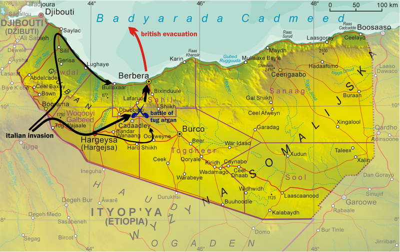 Карта-схема Итальянского вторжения в Британское Сомали. 