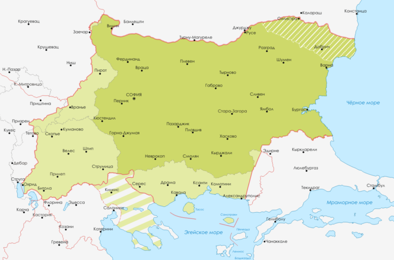 Прирост территории Болгарии во время Второй мировой войны.