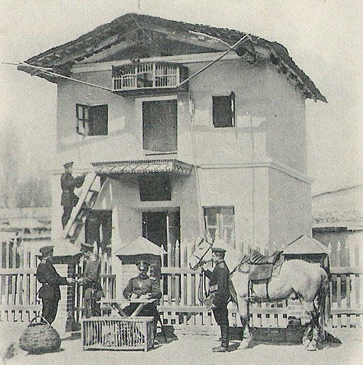 Военно-голубиная станция российской армии в Туркестане. 1905 г. 