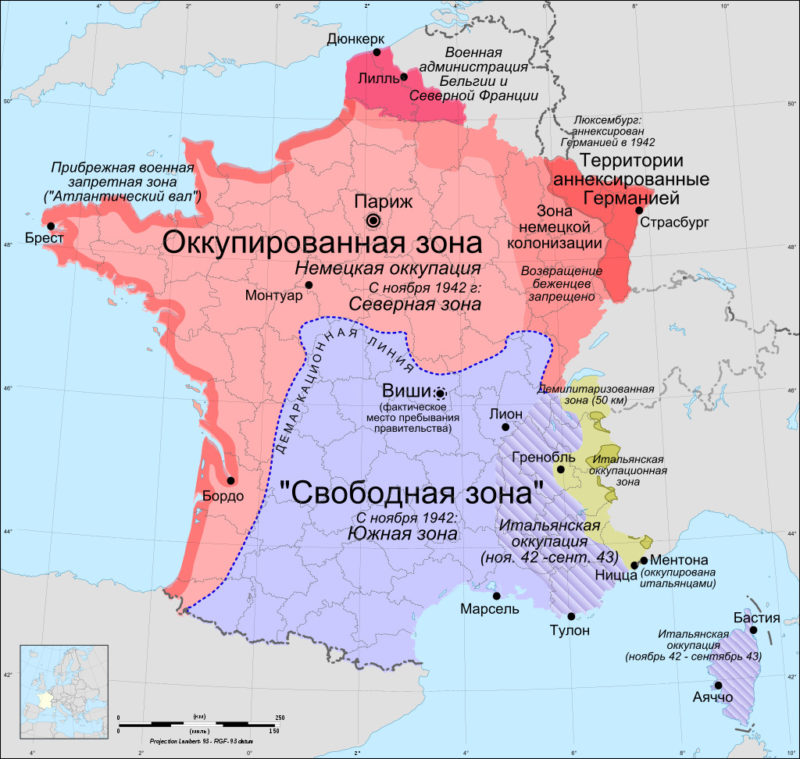 Карта-схема раздела Франции после капитуляции.