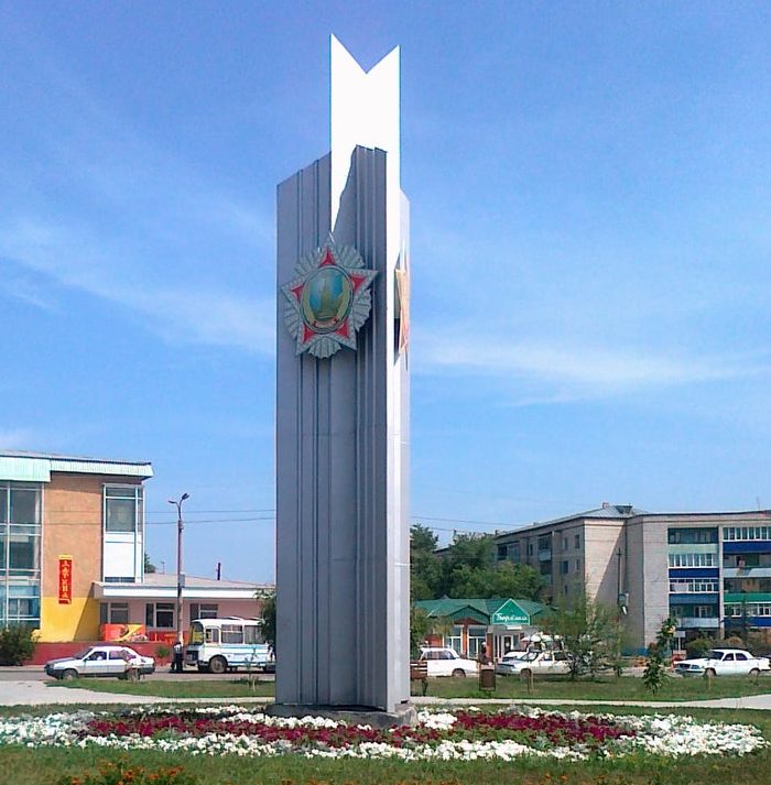 г. Урюпинск. Памятник в честь 40-летия Победы в Великой Отечественной войне расположен на площади 40-летия Победы и был сооружен в 1985 году.