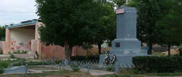 г. Фролово. Воинское захоронение арчединских железнодорожников, погибших в 1942 г.