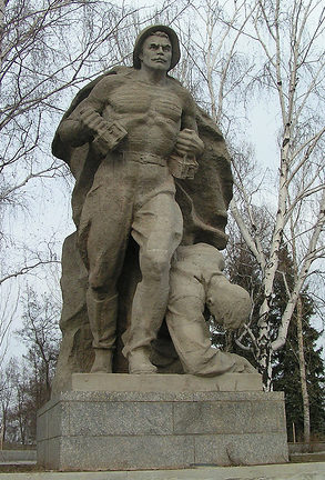 Памятник «Морской пехотинец».