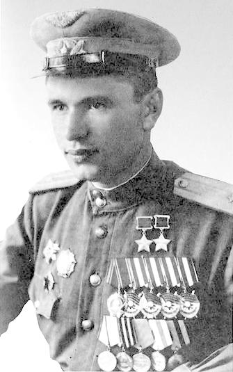 Дважды Герой Советского Союза майор Скоморохов. 1945 г. 