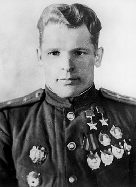Дважды Герой Советского Союза майор Смирнов. 1945 г. 