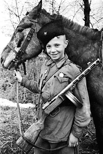 Юный кавалерист. 1943 г. 