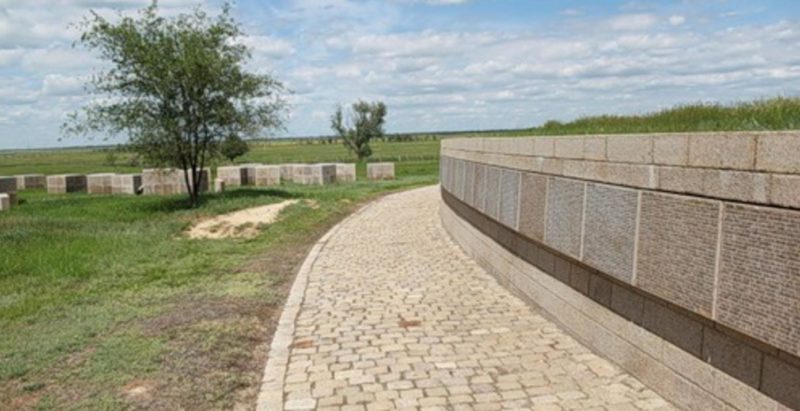 Немецкое собирательное кладбище.