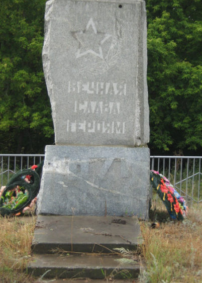 х. Логовский Клетского р-на. Братская могила советских воинов.