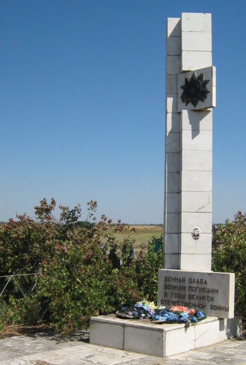 х. Колоцкий Иловлинского р-на. Братская могила советских воинов, погибших во время Сталинградской битвы.