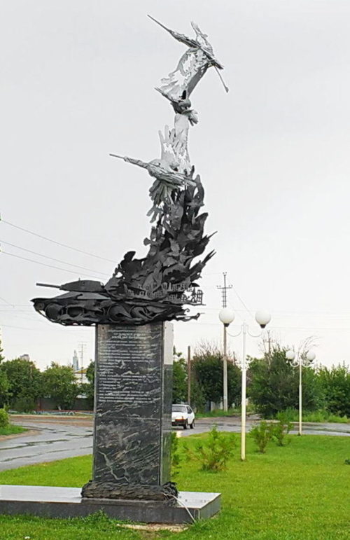 г. Суровикино. Памятник в честь 70-летия освобождения города от немецко-фашистских захватчиков.