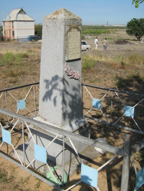 х. Стародонский Иловлинского р-на. Братская могила советских воинов, погибших в годы войны.