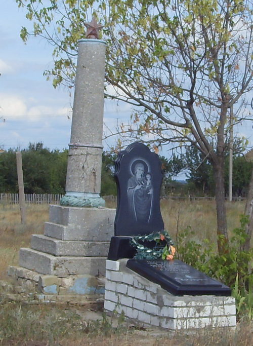 х. Подок Кумылженского р-на. Братская могила советских воинов.