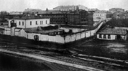 Орловский централ, где 11 сентября 1941 года расстреляли 157 политзаключенных. 1941 г. 