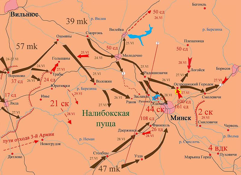 Прорыв немецкой 3-й танковой группы к Минску 24-28 июня 1941г.