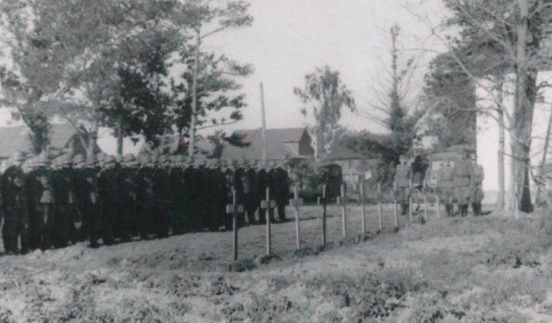 Испанское кладбище. 1941 г.