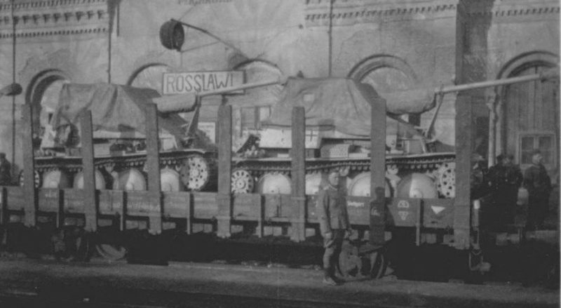 Железнодорожный вокзал. Октябрь 1941 г.