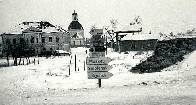 Верковский лазарет и Духо-Николаевская церковь. Декабрь 1941 г.