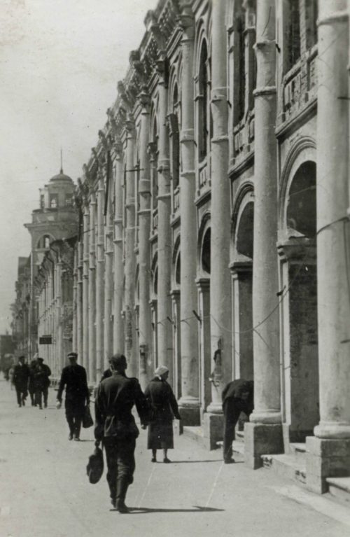 Центр оккупированного города. Апрель 1942 г.