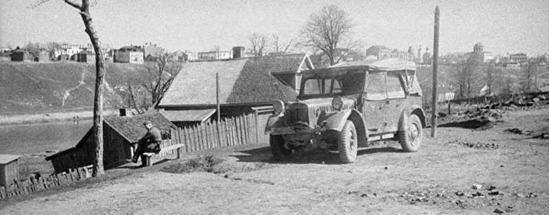 Вид с Красноармейской набережной. 1942 г.