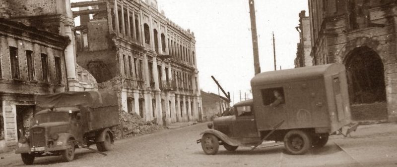 Городские улицы. Осень 1942 г.