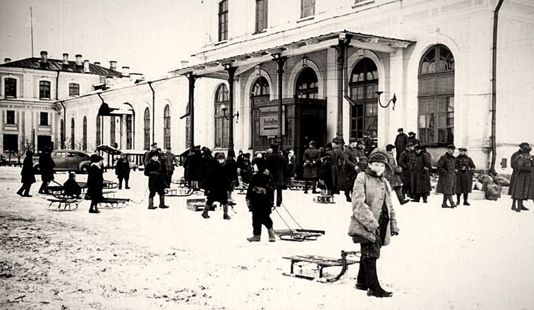 Вокзал Псков-пассажирский. Ноябрь 1941 г.