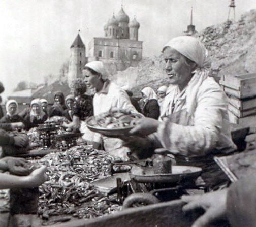 Рыбный рынок. Май 1943 г. 