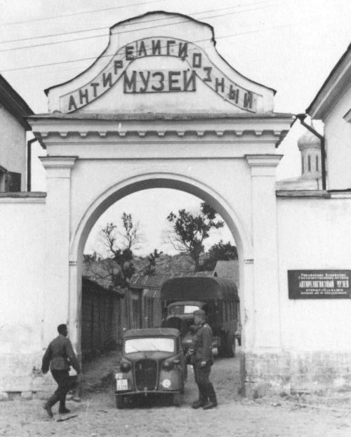 Псков во время оккупации. 1943 г.