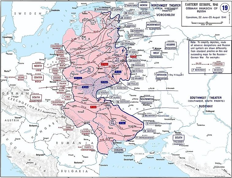 Карта боевых действий в июне-августе 1941 года. 
