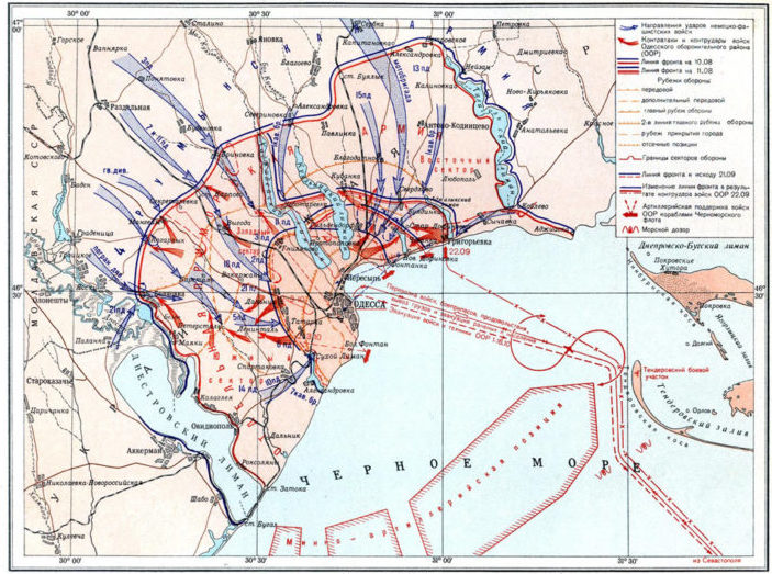 Карта обороны Одессы.