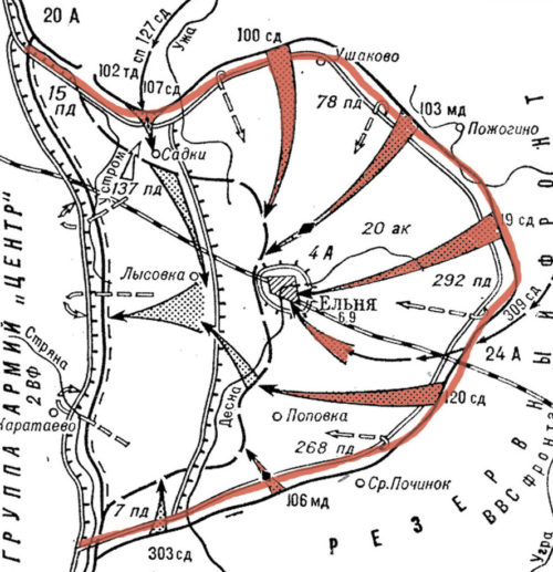 Карта схема Ельнинской операции. Границы Ельнинского выступа на 29 августа 1941г.