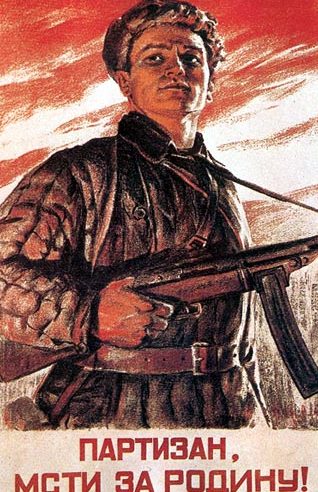 Агитационные советские плакаты.