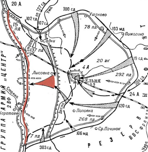 Карта схема Ельнинской операции. Положение фронта на 8 сентября 1941г.