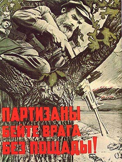 Агитационные советские плакаты.
