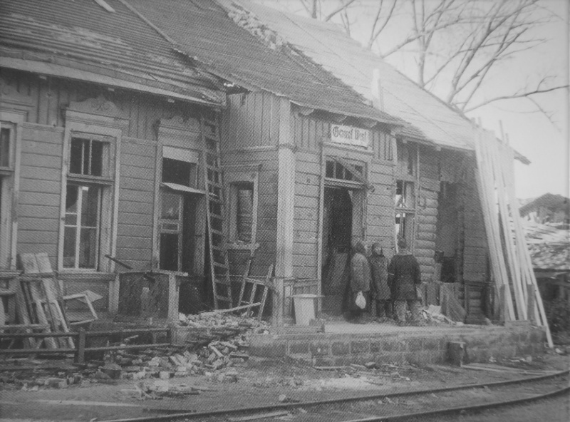 Железнодорожная станция «Гомель-Запад». 1941 г. 