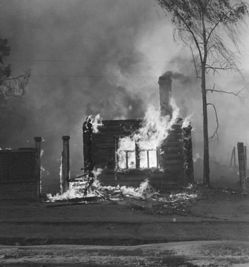 Пожар в городе. 1 октября 1941 г.