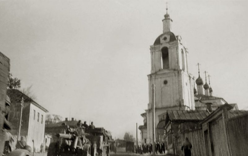 Улицы города. Ноябрь 1941 г.