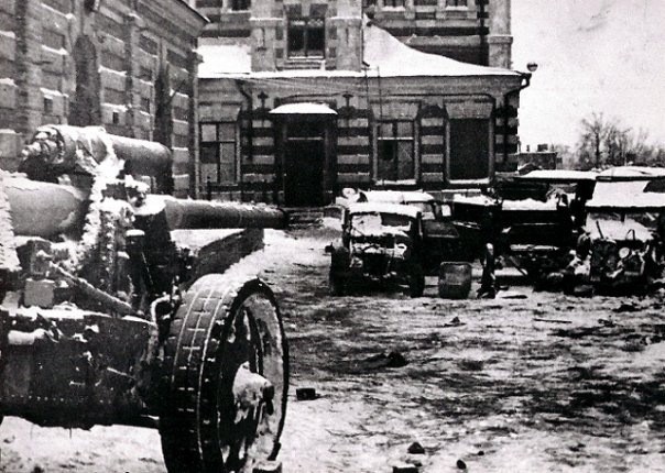Город в оккупации. Декабрь 1941 г. 