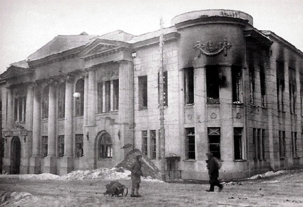 Город в оккупации. Декабрь 1941 г. 